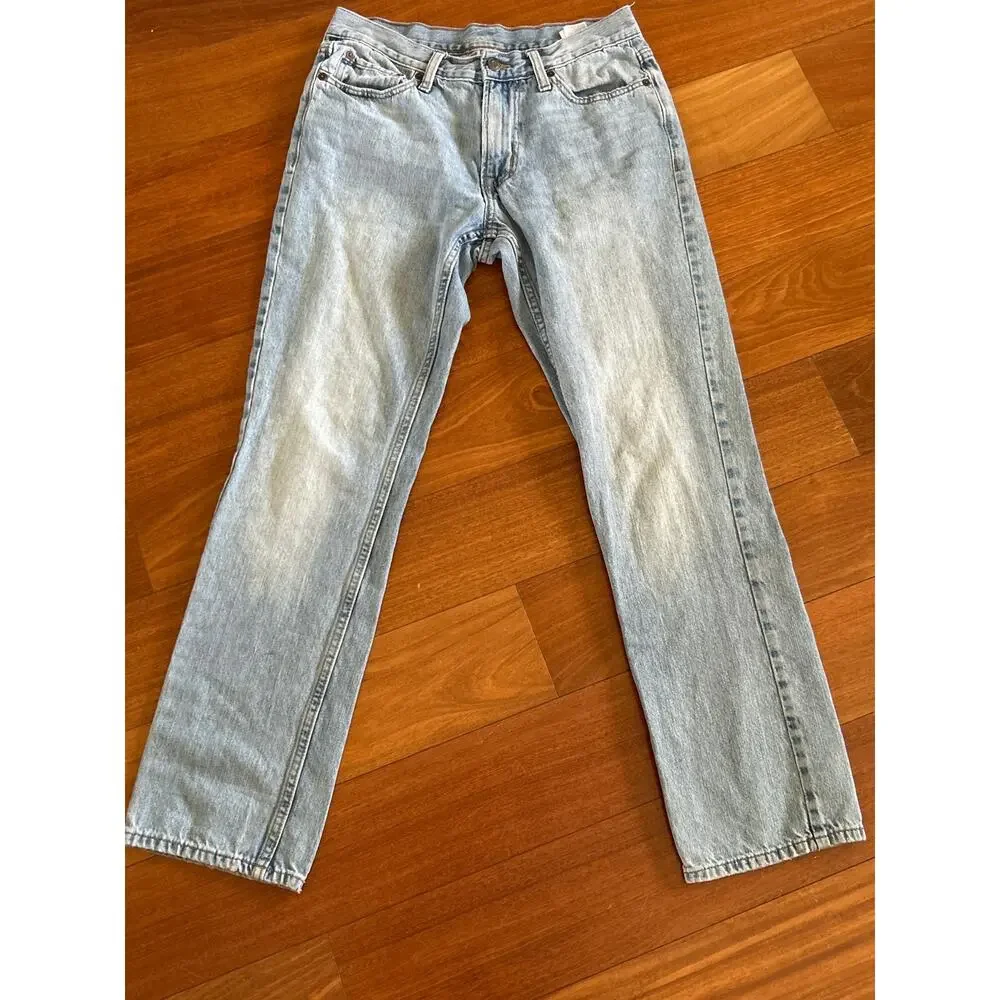 Y2K Old Navy Washed Out Jeans